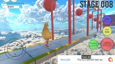 少女障碍训练赛官方版-少女障碍训练赛手游下载下载 v1.0