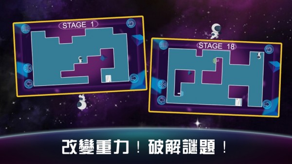 冯武的冒险 冯武的冒险