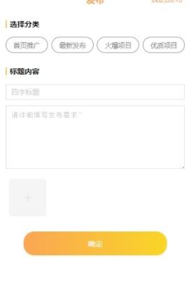 快狗广告人脉邀请码下载_快狗广告人脉邀请码下载安卓版下载_快狗广告人脉邀请码下载手机版安卓