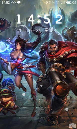 维鲁斯-壁纸主题桌面美化app_维鲁斯-壁纸主题桌面美化app官网下载手机版