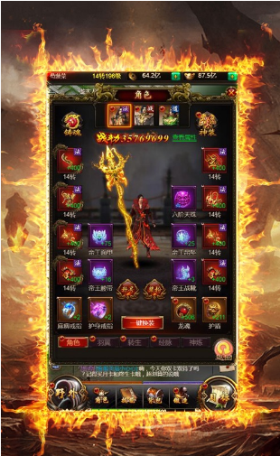 大哥大传奇手机app下载_大哥大传奇手机app官网版v1.20