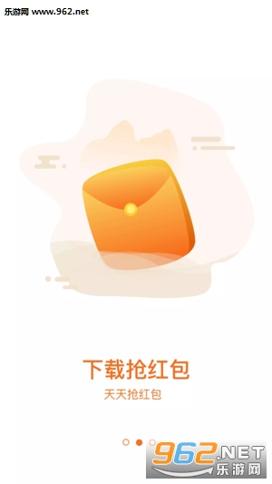 永利红包赚钱安卓软件下载_永利红包赚钱安卓软件下载安卓手机版免费下载_永利红包赚钱安卓软件下载中文版