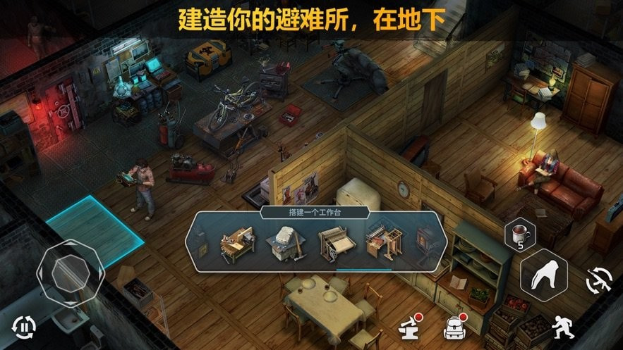 僵尸扳机升级版-僵尸扳机中文版下载 v2.3