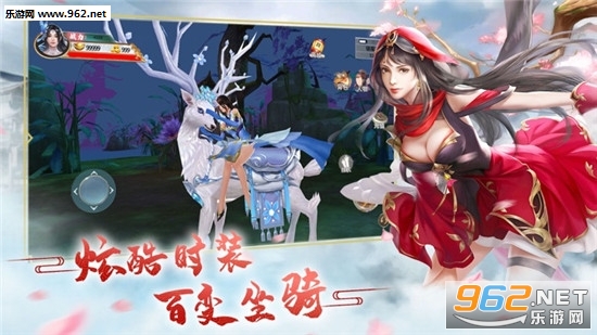 三生三世枕上书礼包限定版