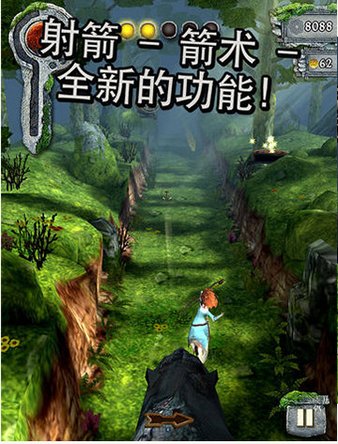 神庙逃亡之勇敢传说手机app下载_神庙逃亡之勇敢传说手机app手机安卓版v1.6.0 安卓版