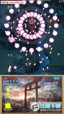 东方幻灵梦安卓版汉化版