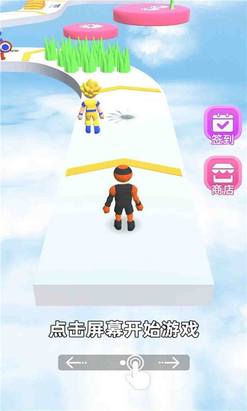 刀剑冲关升级版-刀剑冲关修改器下载 v1.0.0.1