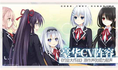 约战凛绪轮回手游官网版下载-约战凛绪轮回最新版下载v1.0.0