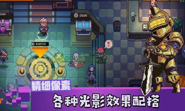无序之路升级版下载_无序之路升级版无限血下载v1.7