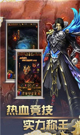 寻梦打金手机app下载_寻梦打金手机app红包版V1.16.109
