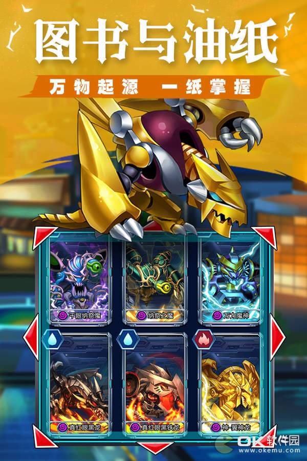 光明使者无限商城下载_光明使者无限商城(激活码)下载v1.0.5