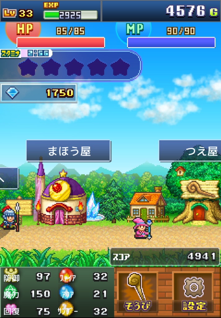 魔法使大冒险app_魔法使大冒险app手机版安卓_魔法使大冒险app破解版下载