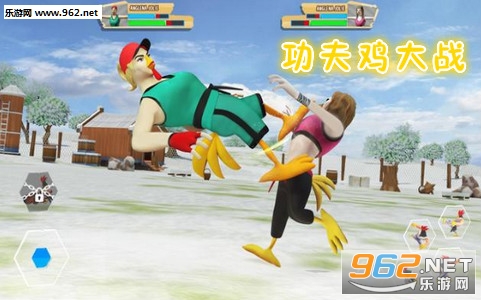功夫鸡大战破解版