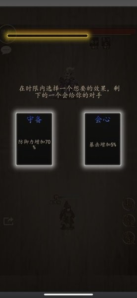 招降三国女人的游戏下载_招降三国武将的手机app下载v1.0.5 手机版