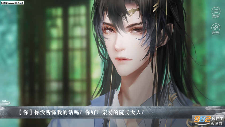 美人险中求无限鲜花破解版金手指