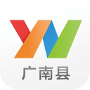 云南通广南县 云南通广南县