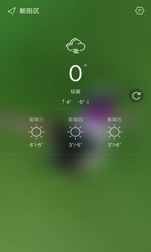 雨燕-闪电锁屏主题app_雨燕-闪电锁屏主题app手机版安卓_雨燕-闪电锁屏主题app官网下载手机版