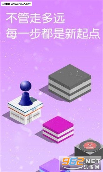 开心跳跳乐赚钱游戏_开心跳跳乐赚钱游戏官网下载手机版_开心跳跳乐赚钱游戏官方正版