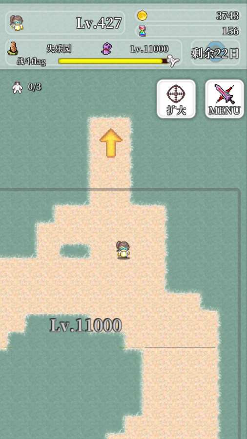 勇者轮回物语2app_勇者轮回物语2appios版下载_勇者轮回物语2app中文版
