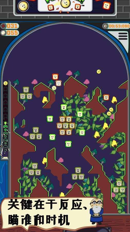 Pachoinkapp_Pachoinkappios版下载_Pachoinkapp安卓版下载