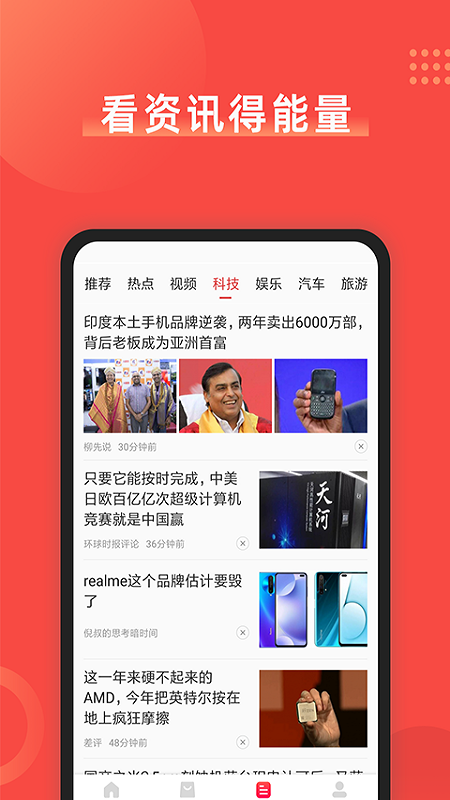 淘元素app下载_淘元素app下载下载_淘元素app下载手机版安卓