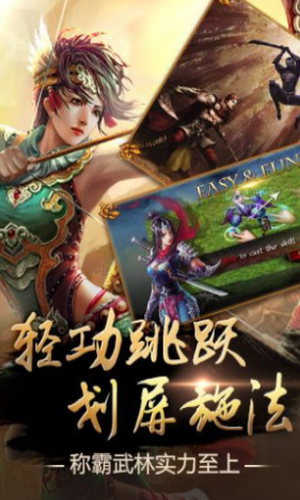 口袋征服手机版下载_口袋征服手机app下载v1.0.8.9 官方手机版