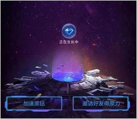 2345章鱼星球手机版下载