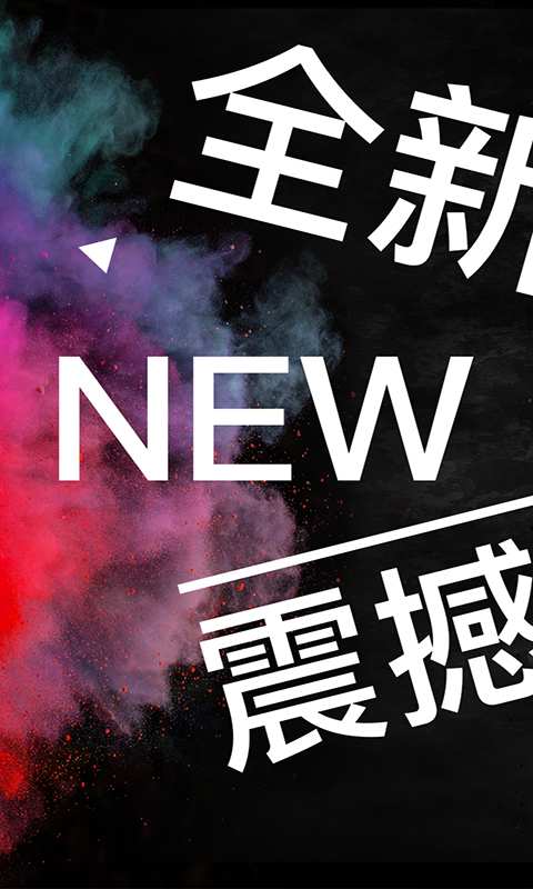 内什么app_内什么app中文版下载_内什么appios版