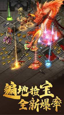 喜扑传奇官网版手机app_喜扑传奇官网版APP版下载v4.68