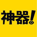 花都小说