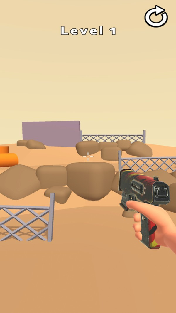 武器射击3D手机版-武器射击3D游戏下载 v1.0.0