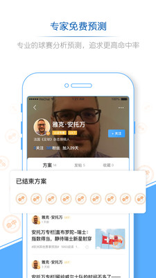 V站app下载安装_V站app下载安装中文版下载_V站app下载安装最新官方版 V1.0.8.2下载
