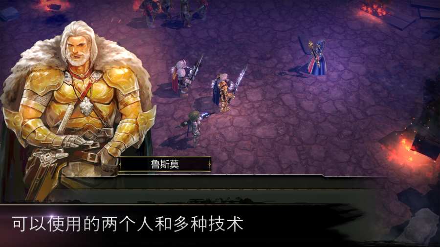 游侠之心app_游侠之心app积分版_游侠之心app中文版下载