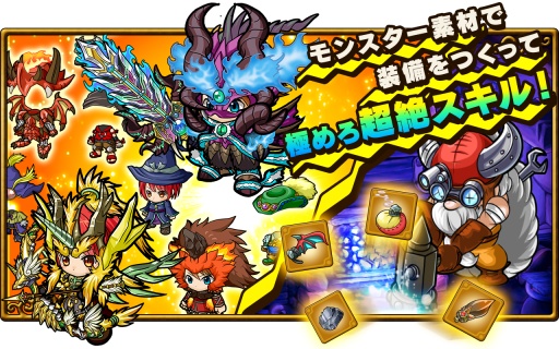 勇者闯迷宫 ポコロンダンジョンズapp_勇者闯迷宫 ポコロンダンジョンズapp安卓手机版免费下载