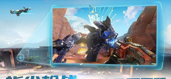 合金召唤最新手游升级版-合金召唤安卓版下载 v1.0