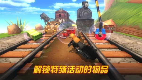 无敌奔驰摩托冒险升级版-无敌奔驰摩托冒险app下载下载 v1.5