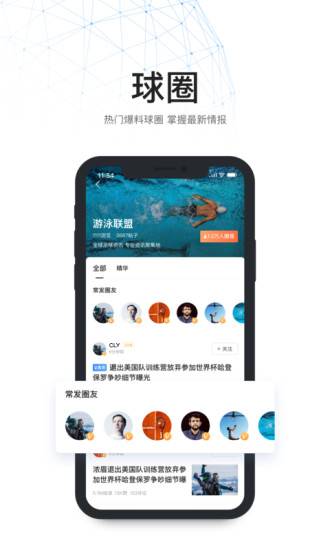 V站下载_V站下载最新版下载_V站下载手机版