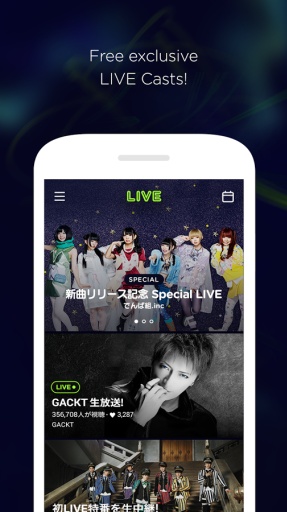 LINE直播app_LINE直播app安卓手机版免费下载_LINE直播appios版下载