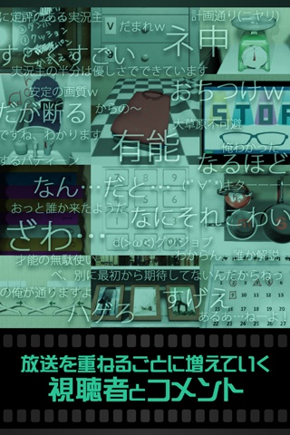 直播逃出朋友家app_直播逃出朋友家app最新版下载_直播逃出朋友家app安卓手机版免费下载