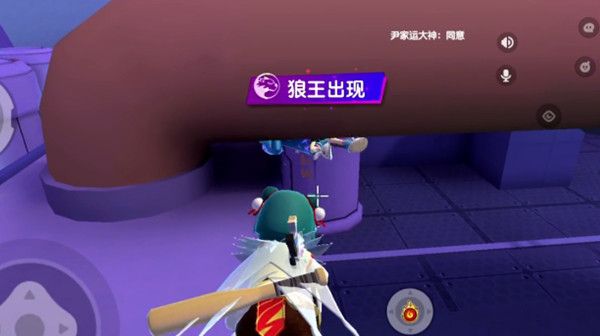 香肠派对狼人派对无敌点怎么上去？狼人模式无敌点位置及进入方法介绍[多图]图片2