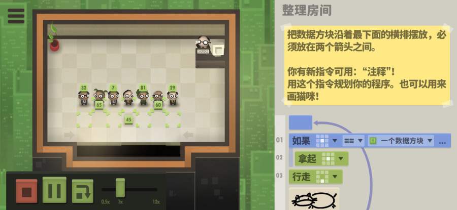 70亿人app_70亿人app官方正版_70亿人app中文版下载
