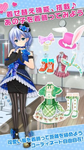 7天的临时女友中文版手机app下载_7天的临时女友中文版手机appv1.0.23