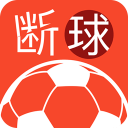 断球惠 断球惠