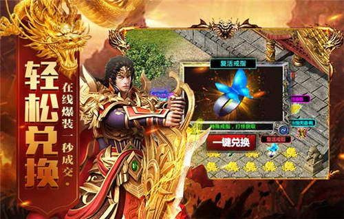 蓝月返利版官网版