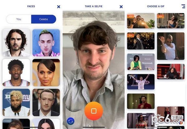 Morphin app