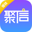聚信助手 聚信助手