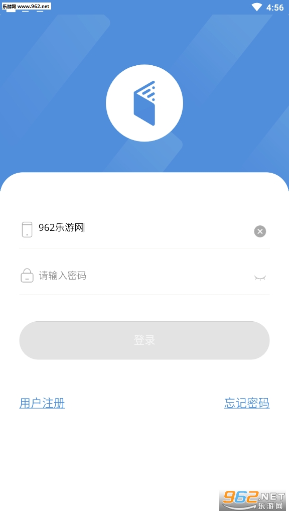 尚哲智课(辅导学习)安卓软件下载_尚哲智课(辅导学习)安卓软件下载中文版下载