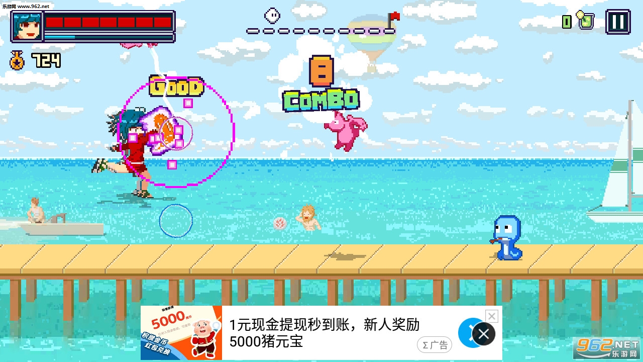 海滩节奏游戏下载_海滩节奏游戏下载官方正版_海滩节奏游戏下载攻略