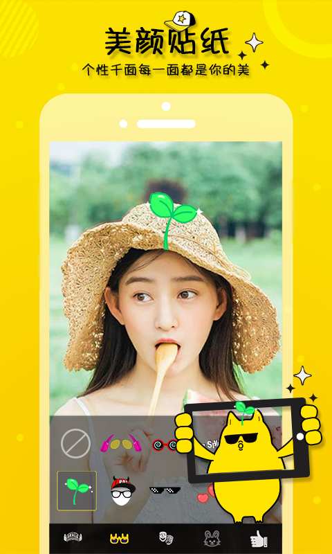 音浪短视频app_音浪短视频app中文版下载_音浪短视频app官方版