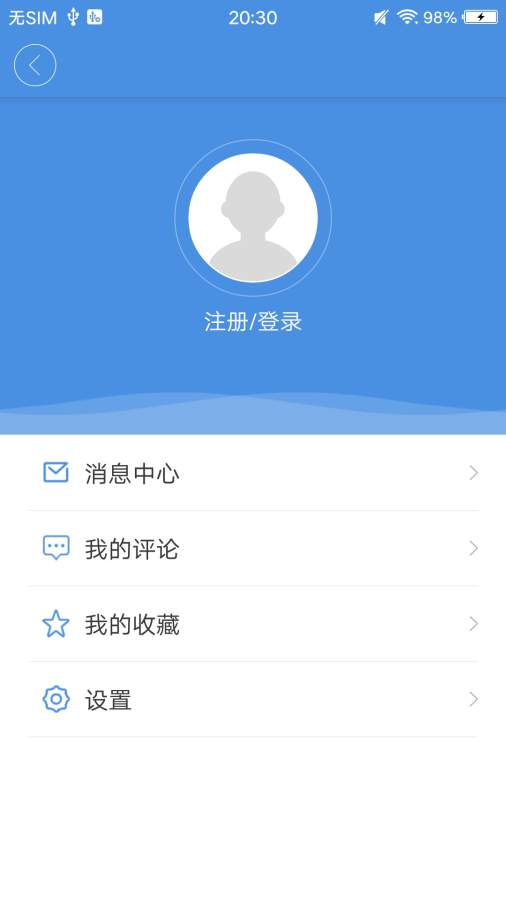 壮志凌云下载_壮志凌云下载小游戏_壮志凌云下载中文版下载
